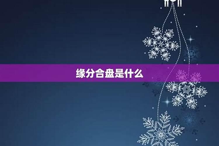 最准的爱情扑克牌测试,测试爱情指数