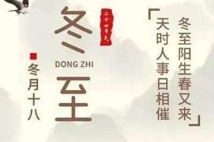 四月有什么纪念日