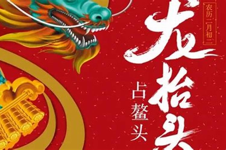 梦见红色鲤鱼白色鲤鱼的预兆