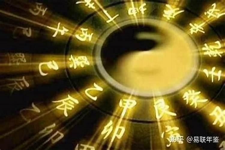 身旺财弱是什么意思？