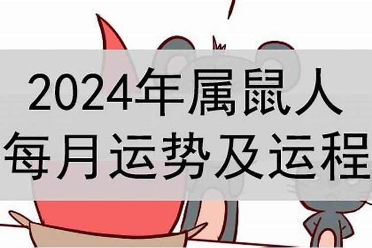 济南哪里算命准