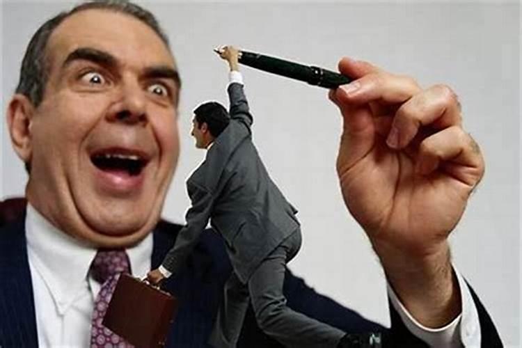 财运不好怎么转运