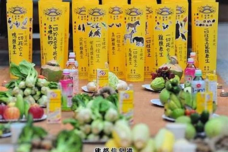 四柱八字解析——四柱纳音的应用