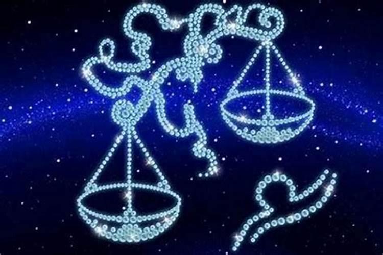 男生天秤座性格特点
