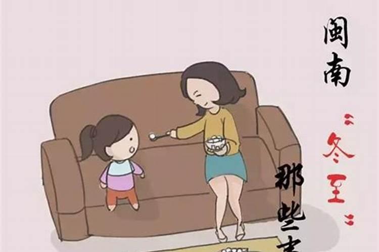 北方正月初一到十五吃什么