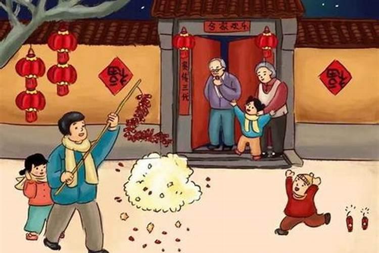 安徽省太和县关集镇的春节习俗
