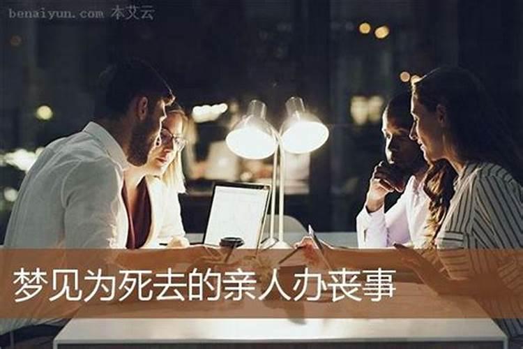 八字和面相手相哪个准