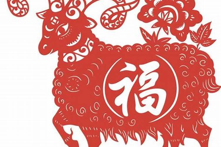 算命根运是什么意思