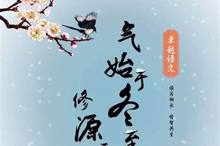 井冈山峨眉山五指山武当山的所在地是什么