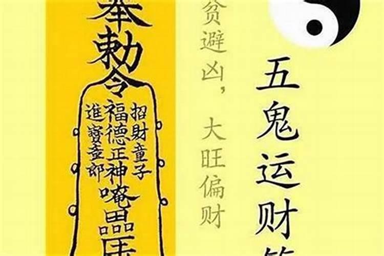 辰时男跟戌时女在一起好吗 双土夫妻好姻缘？