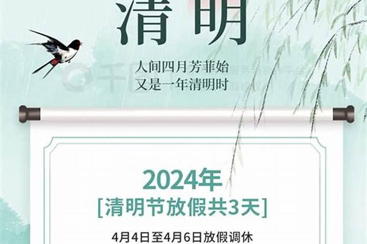 梦见邻居房子着火的预兆