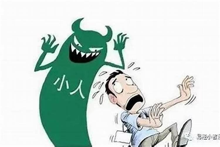 梦见熟人变成鬼