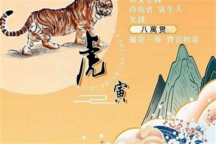 一万贯是多少个纸元宝