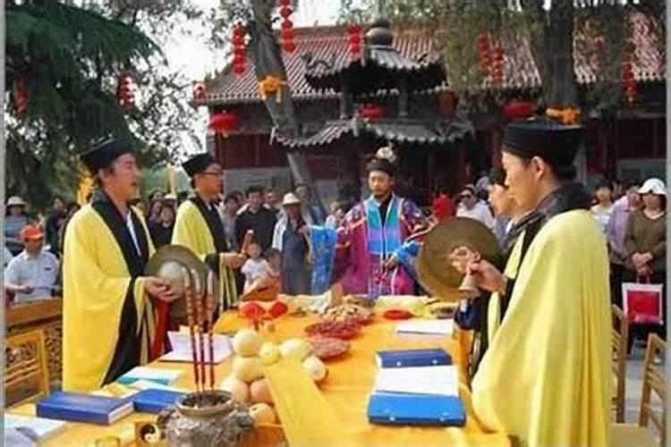 玄真的意思是什么