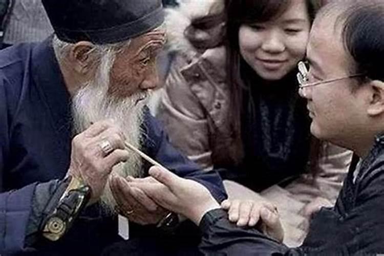 八字算命真的可以信吗