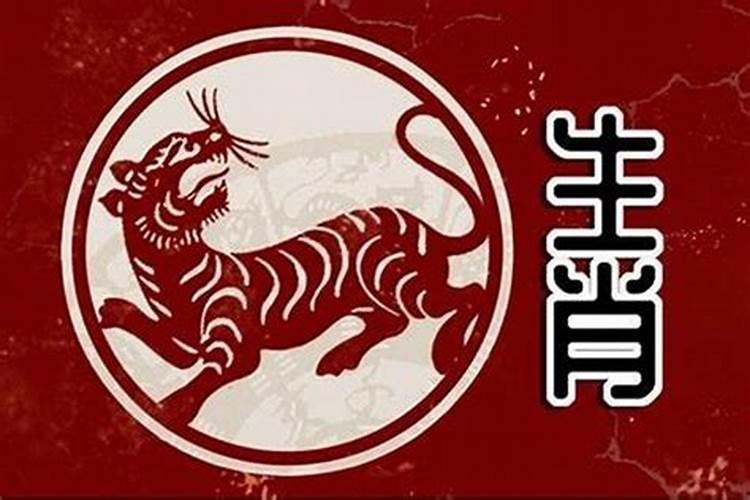 财神爷的全称是什么？