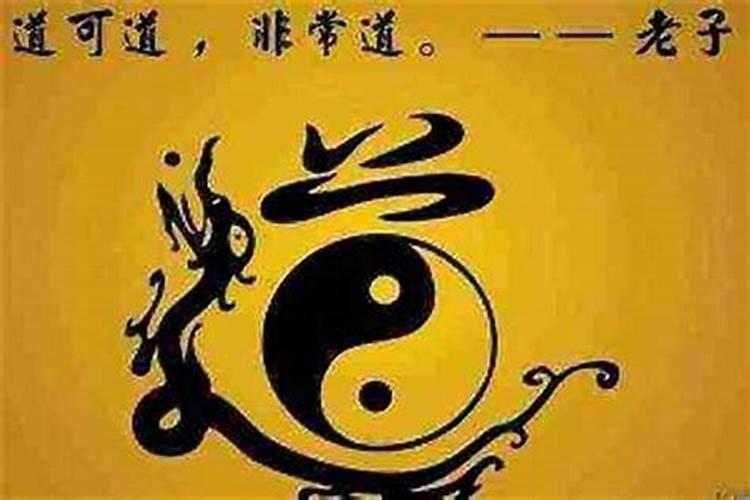 1972属鼠一生劫数