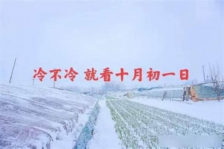 【换阴债】怎么查前世欠下的债