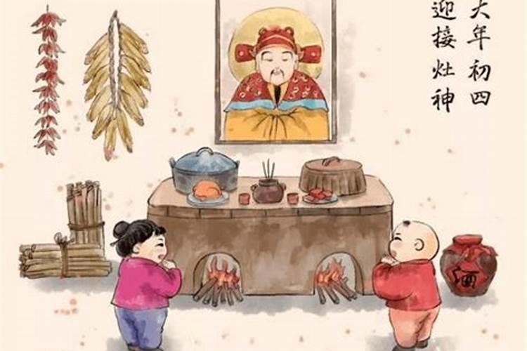 阴阳债怎么计算的？