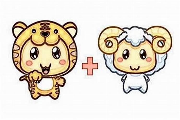 86年属虎男在2025年的运势和财运