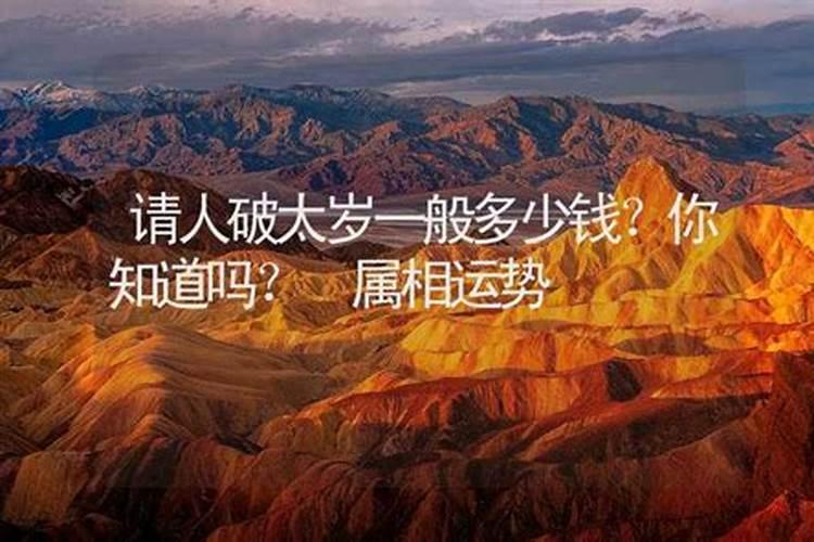 本命年别人送的红绳丢了是挡灾了吗