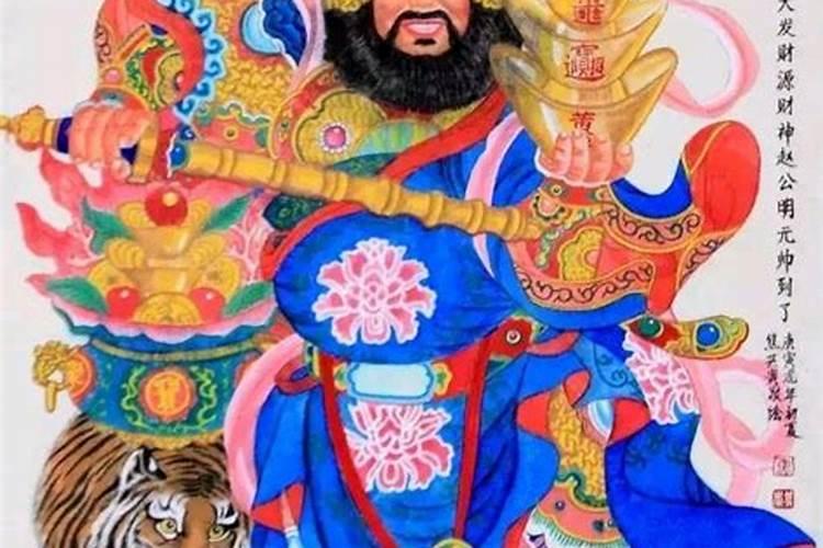 1994年属狗2025年运势