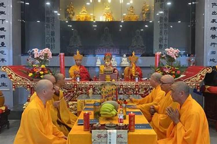寺庙如何超度