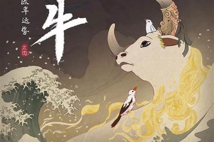 92年猴男2025年全年运势