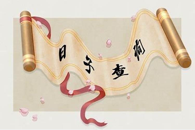 小人是天生的吗？