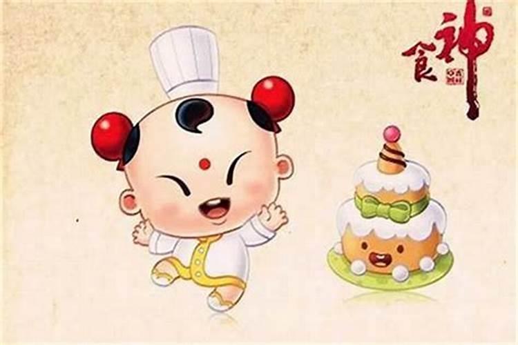 童子的特征和父母关系