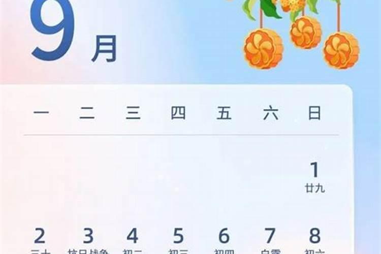 八字算婚姻不好时怎么办,应该如何破解？