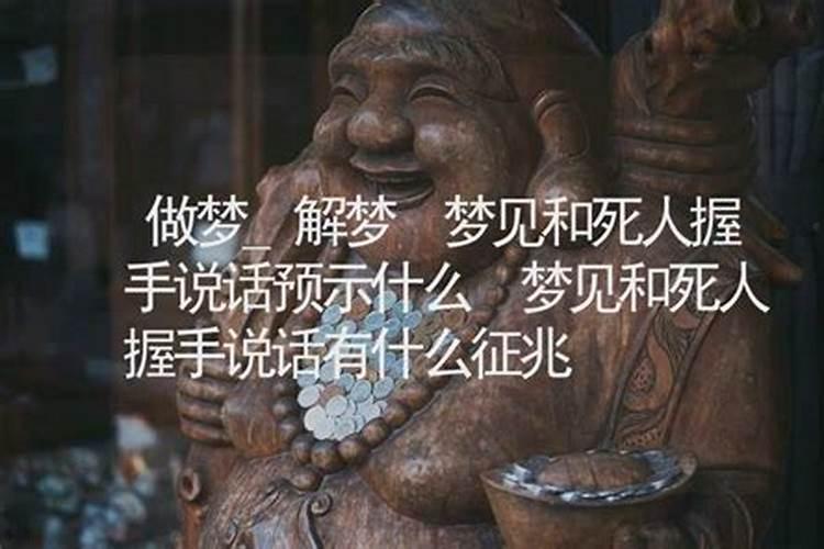 2025农历有多少天
