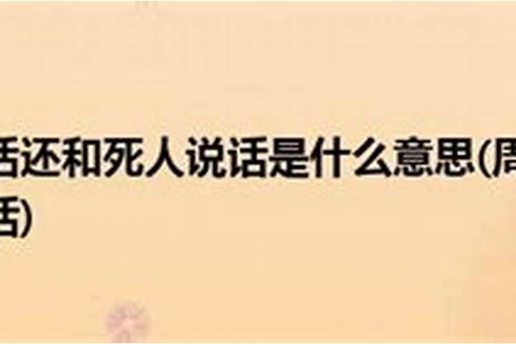 王者荣耀健康系统大年初二能玩吗？