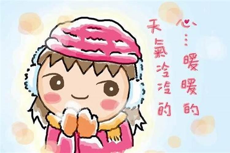 2025属狗人全年12个月运势