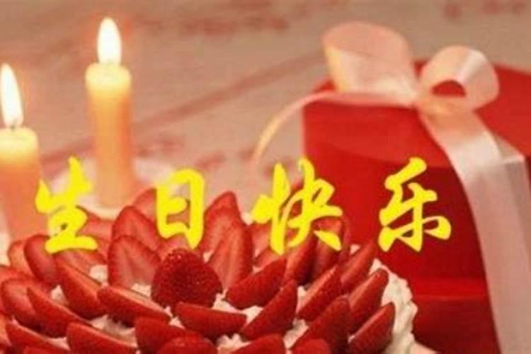 69年的鸡在2025年运势