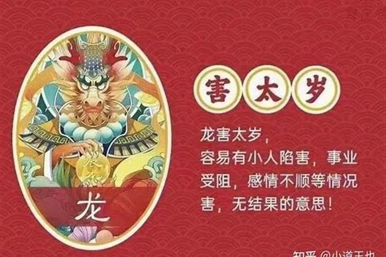 八字断身体部位疾病技巧,八字断疾病实用断语汇总