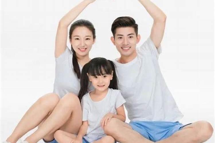 父母为什么生童子