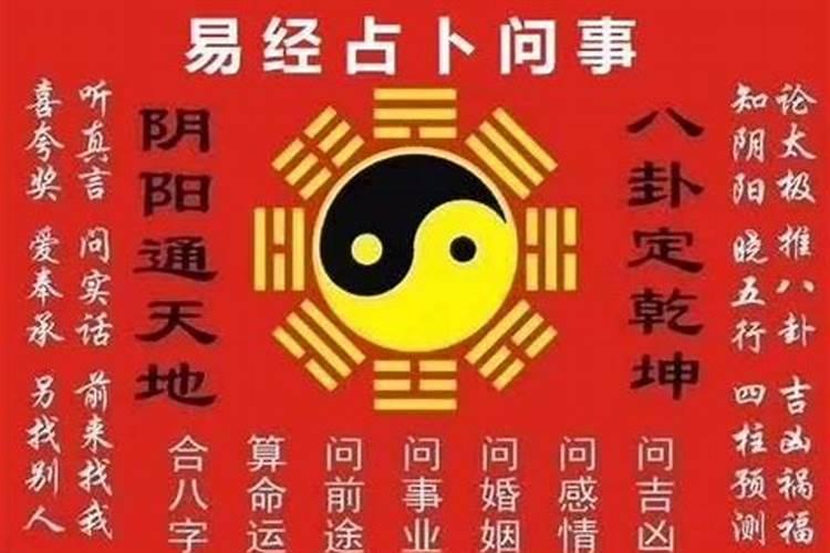 求证!批八字、先批八字、细批八字、精批八字如何区分呀？