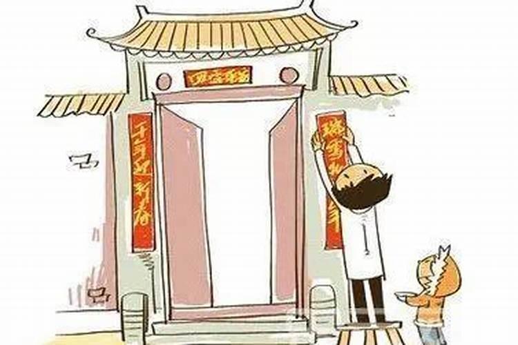 2025年什么时候贴春联最好