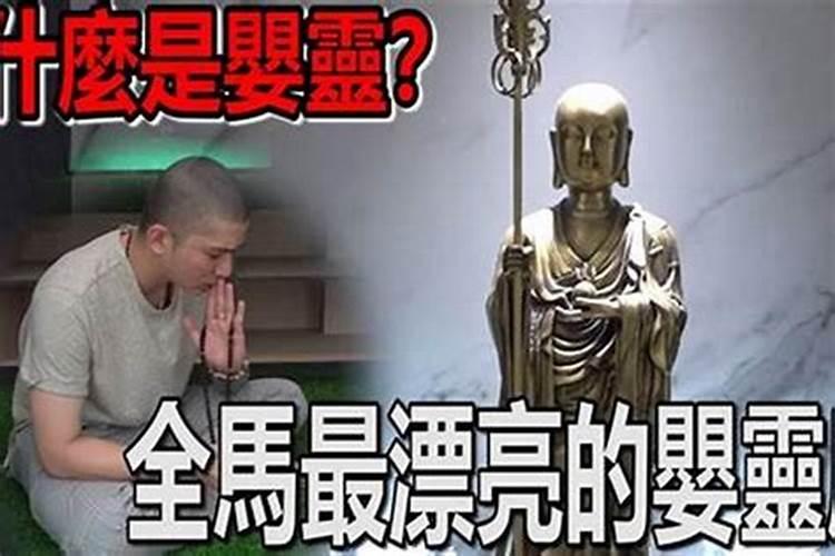清明节的传统风俗