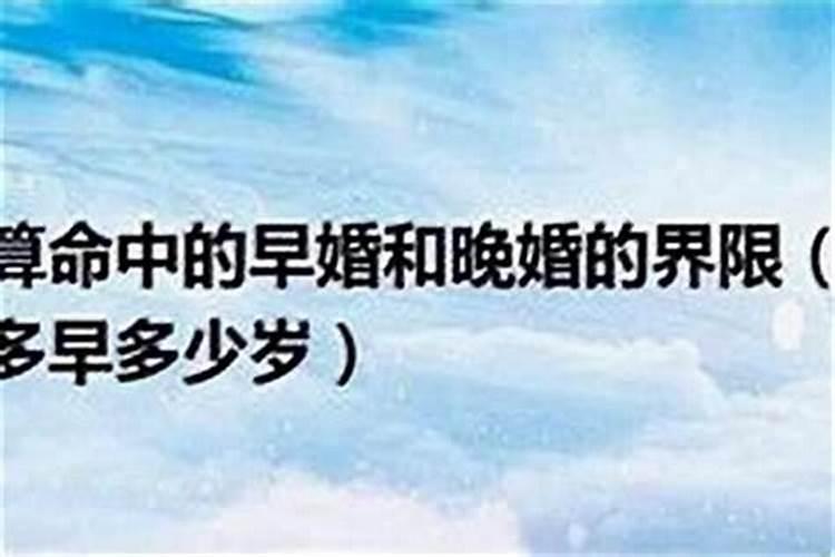 为什么北方冬至要吃饺子