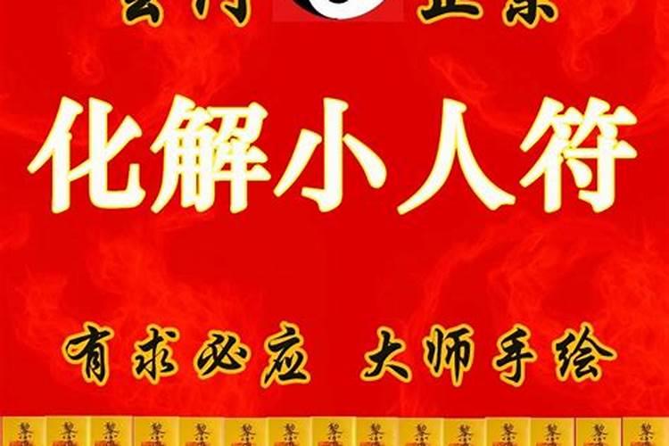 破五是迎财还是送穷 初五的风俗习惯有哪些