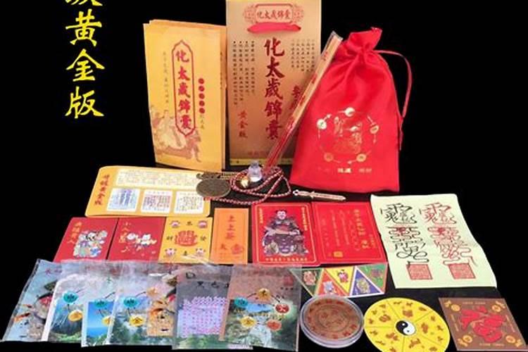 太岁锦囊的使用方法