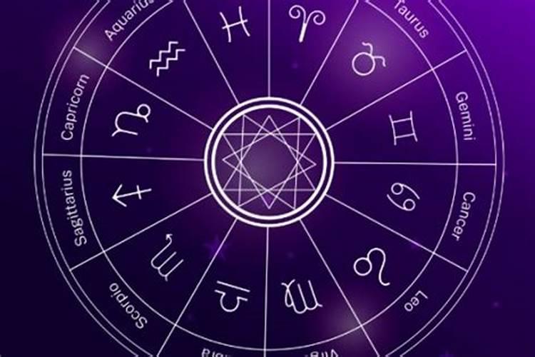 生辰八字为什么不能轻易告诉别人？