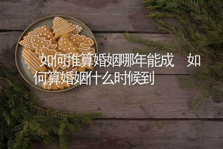 24年中秋节几月几号