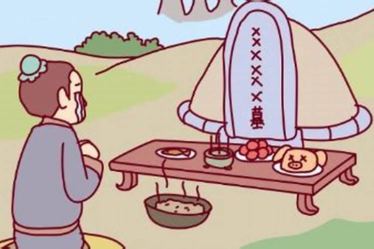 若逢戊已土是什么意思
