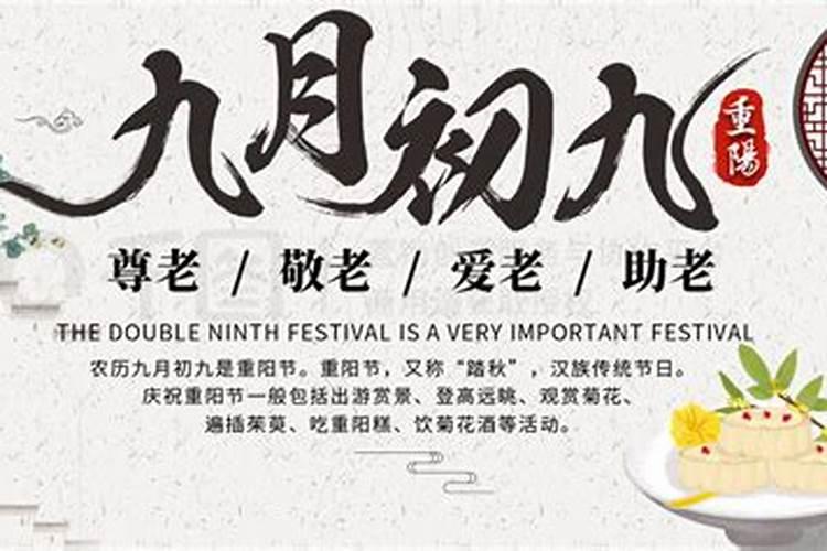 农历十二月二十五出生是什么命怎样取名最好