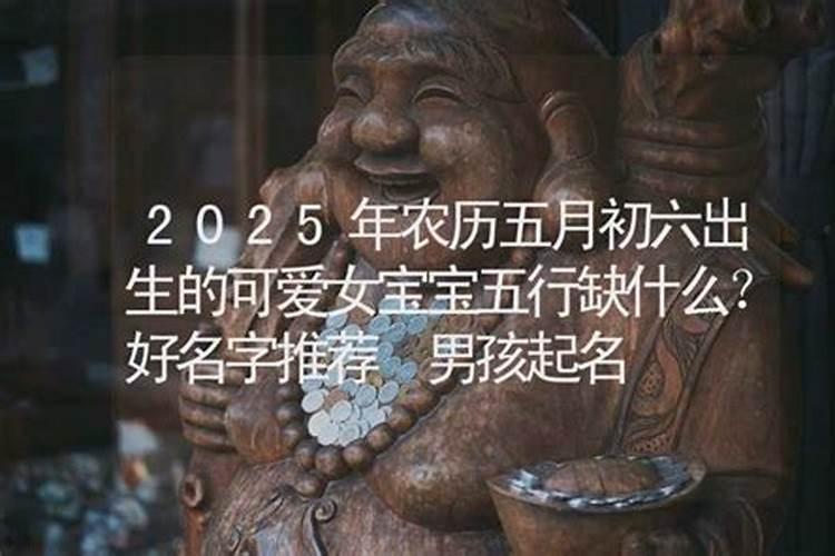 清明节祭祖的规矩和仪式分别是？