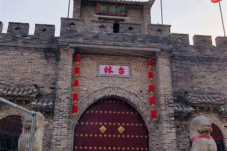 山东中元节的风俗是什么