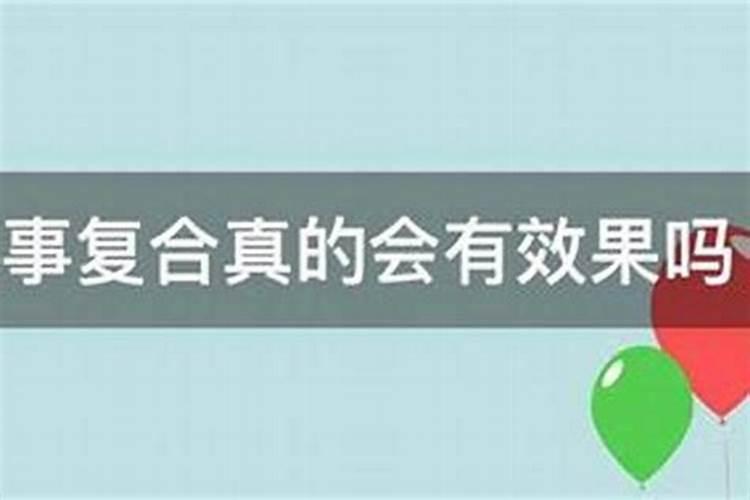 生辰八字看寿命